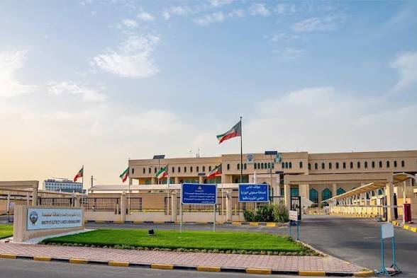 وزارة الكهرباء والماء