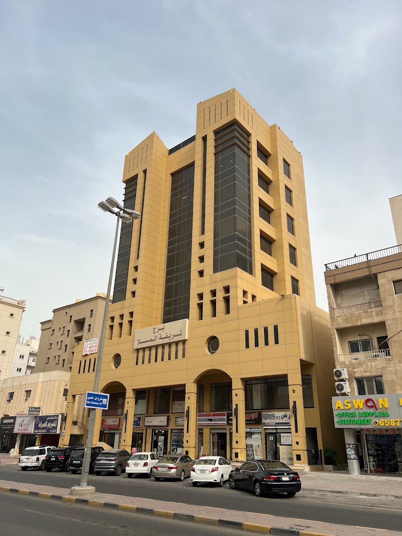 برج شريفة الملا